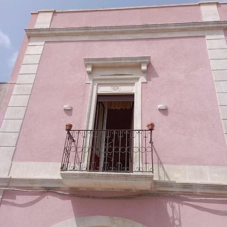 Apartamento Lisa Dimora Salentina Andrano Exterior foto